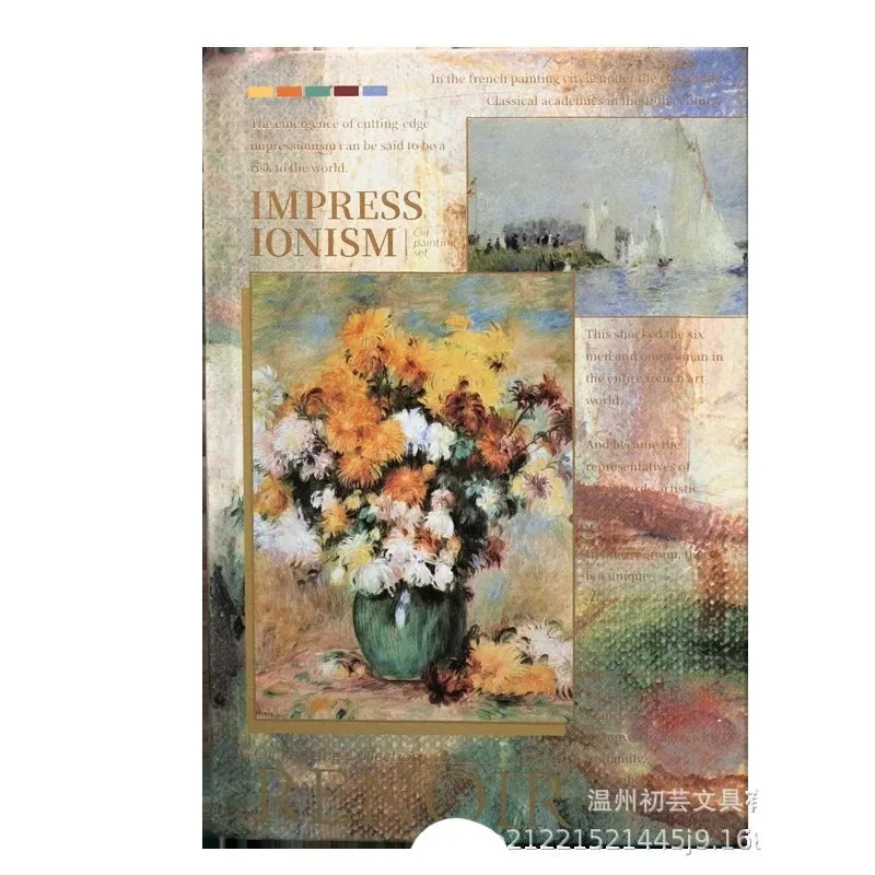 Impressionist Literary exquisite Journal